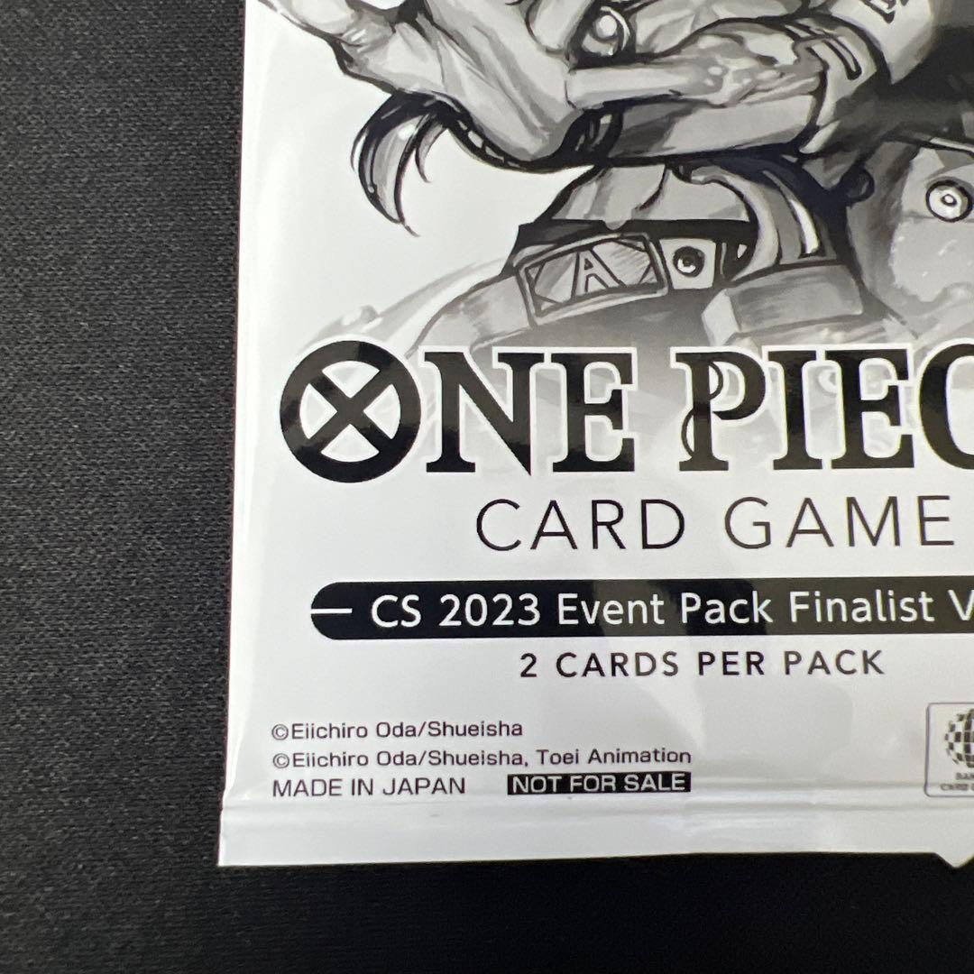 超希少】CS2023 Event Pack 【ファイナリストver.】 - メルカリ