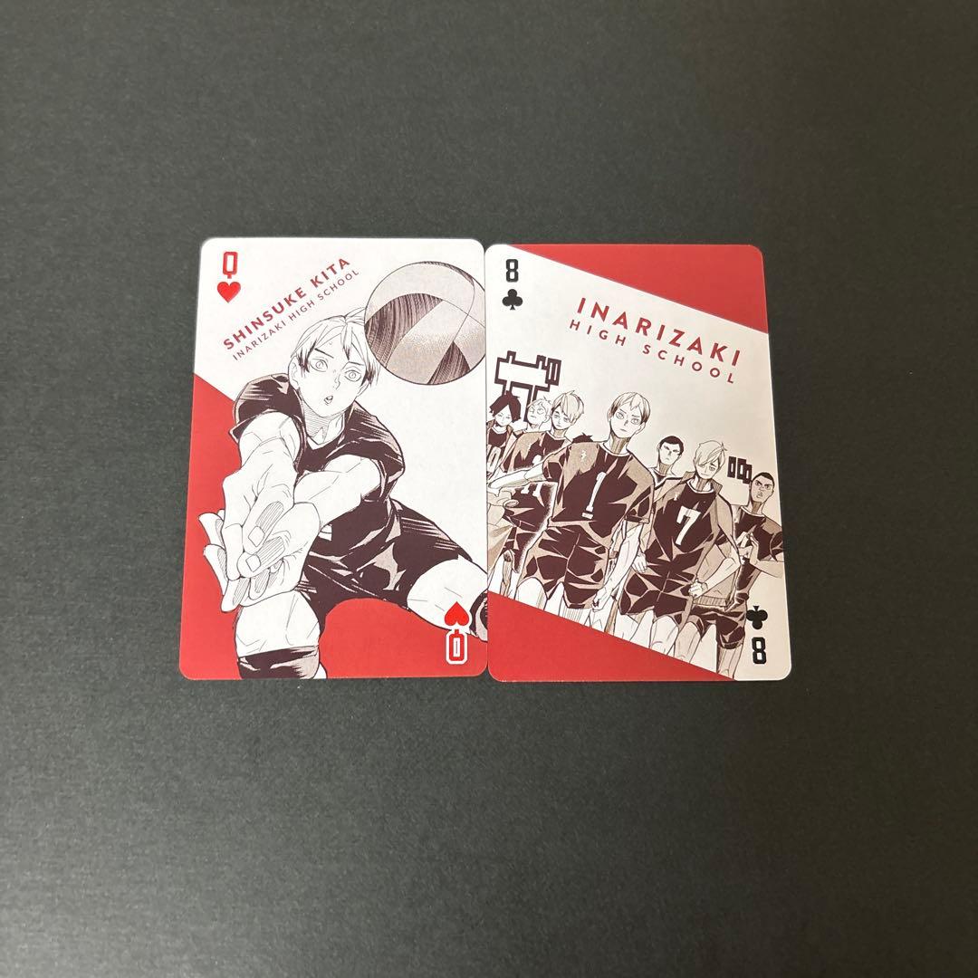 ハイキュー展 トランプ 北信介 稲荷崎 - メルカリ