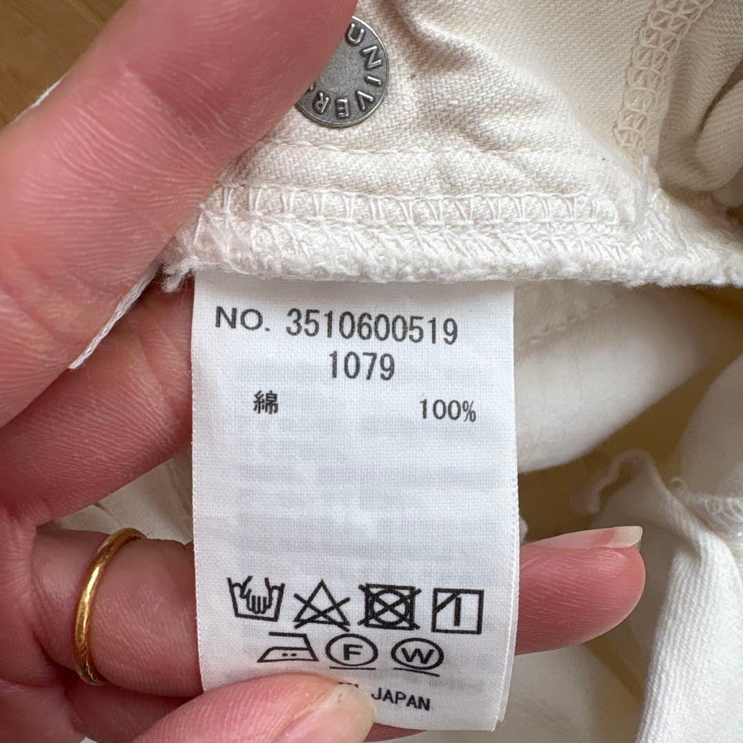 R.H.vintage ハイウエストデニムパンツ