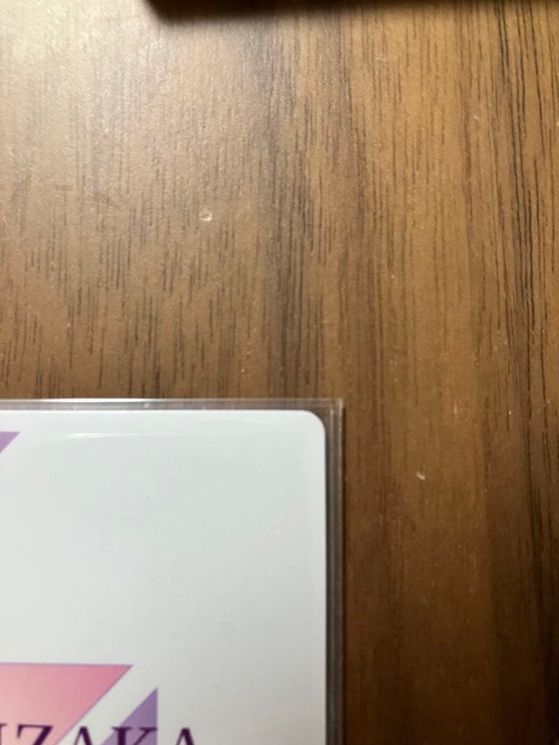 乃木坂46 ビルディバイドブライト 金川紗耶 シークレット SC 箔押し