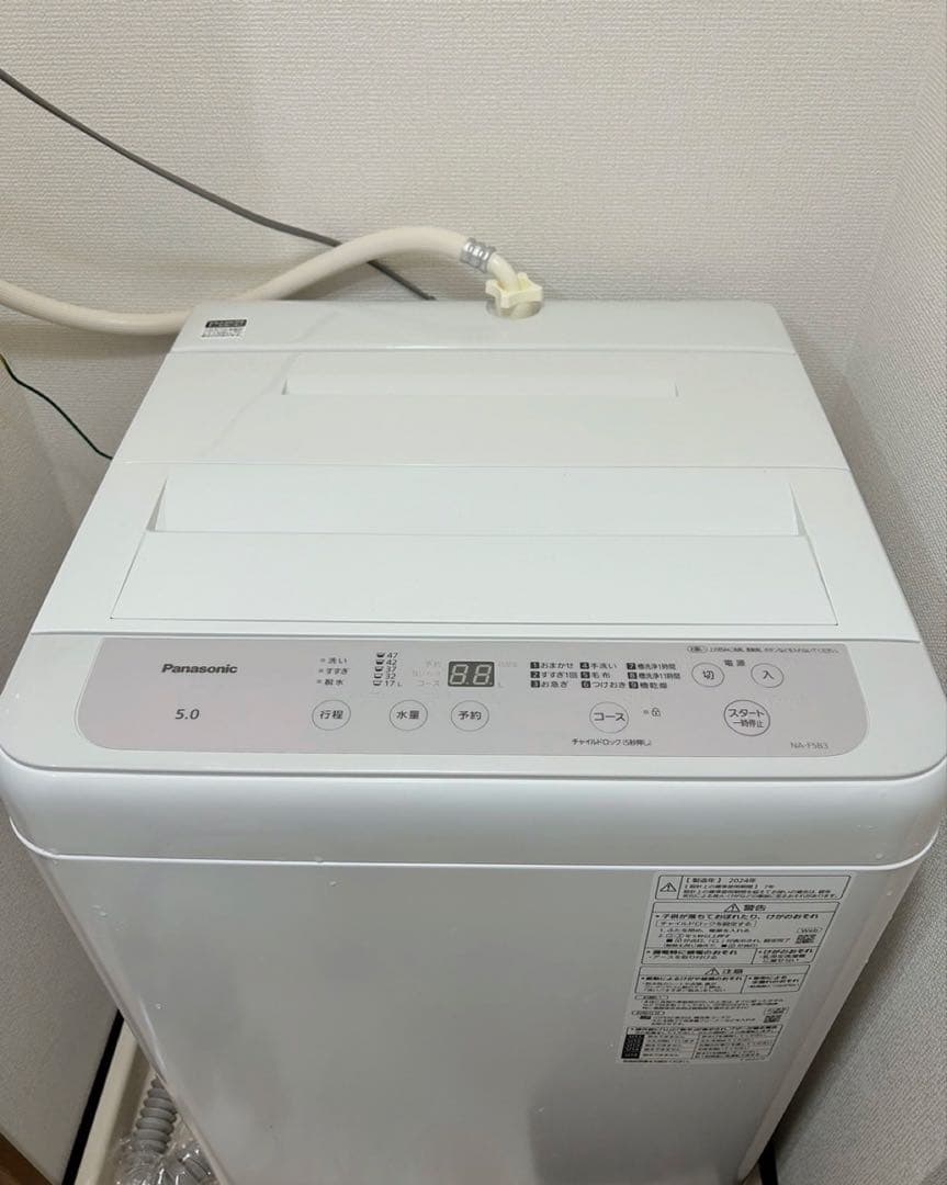 Panasonic 洗濯機 5.0kg 2025年製