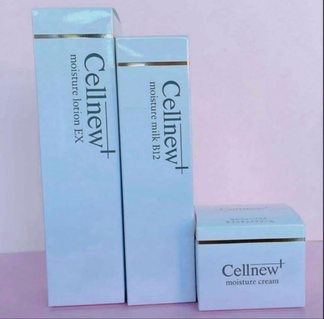 セルニュープラス　モイスチャーローションEX　ミルクB12　クリーム　各1本