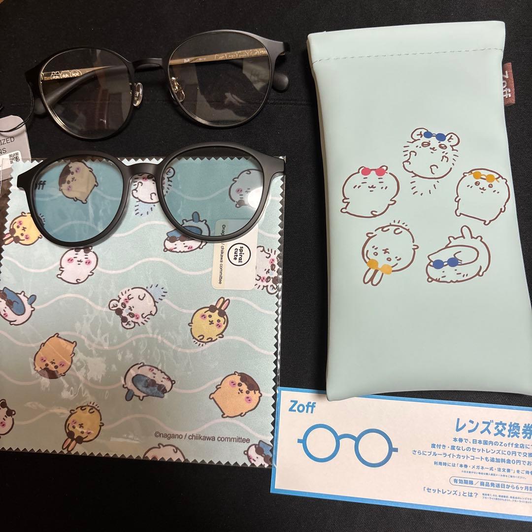 Zoff | ちいかわ2 NIGHT＆DAY『みんなモデル』「WEB限定商品」