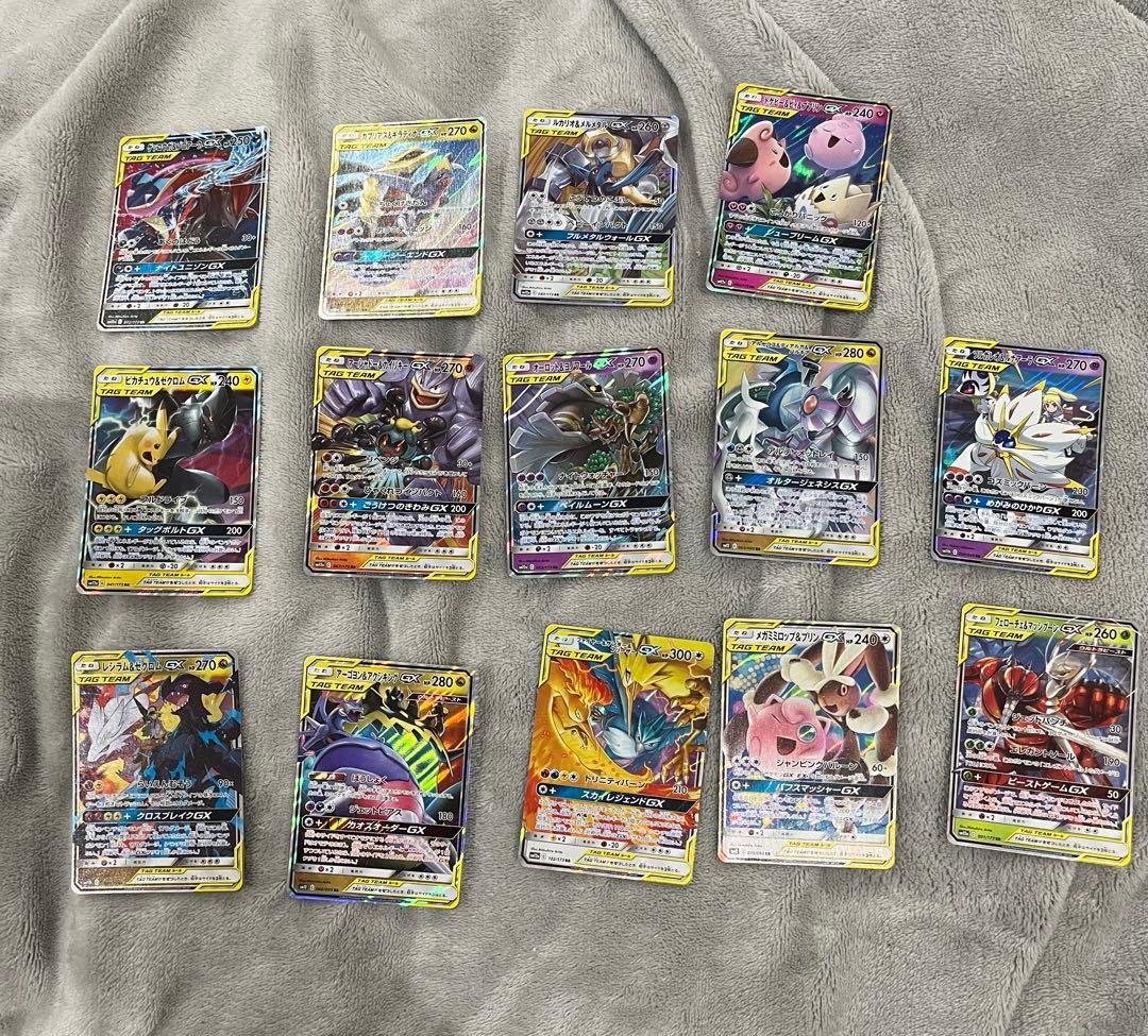 三神5枚/ソルルナ6枚入【絶版40枚】TAG TEAM GX 引退まとめ