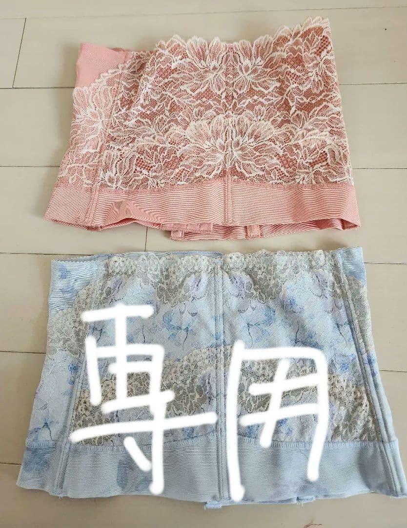 ダイアナ、ボディーニッパーLサイズ2点セット