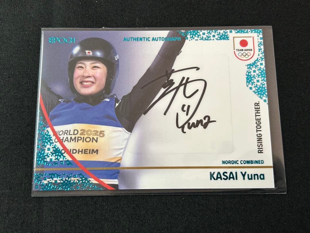 epoch team japan 2026 葛西 優奈 直筆サイン 25シリ - メルカリ