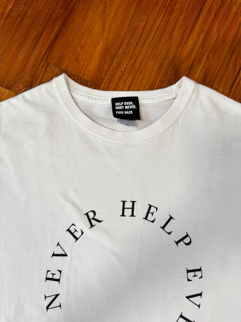 藤井風「HELP EVER HURT NEVER」サークルTシャツ Mサイズ - メルカリ