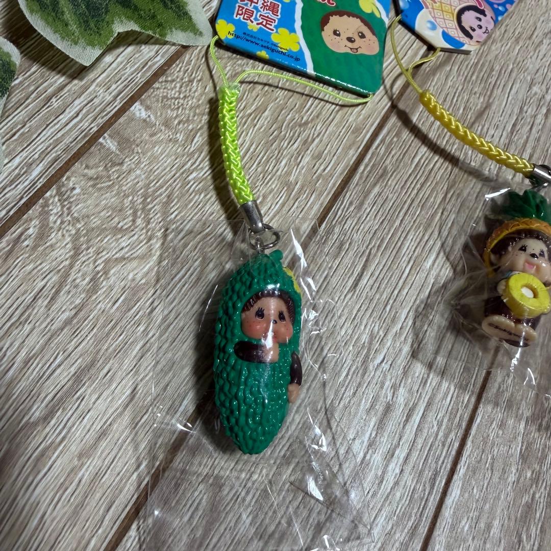 モンチッチ ストラップ 2個セット - メルカリ