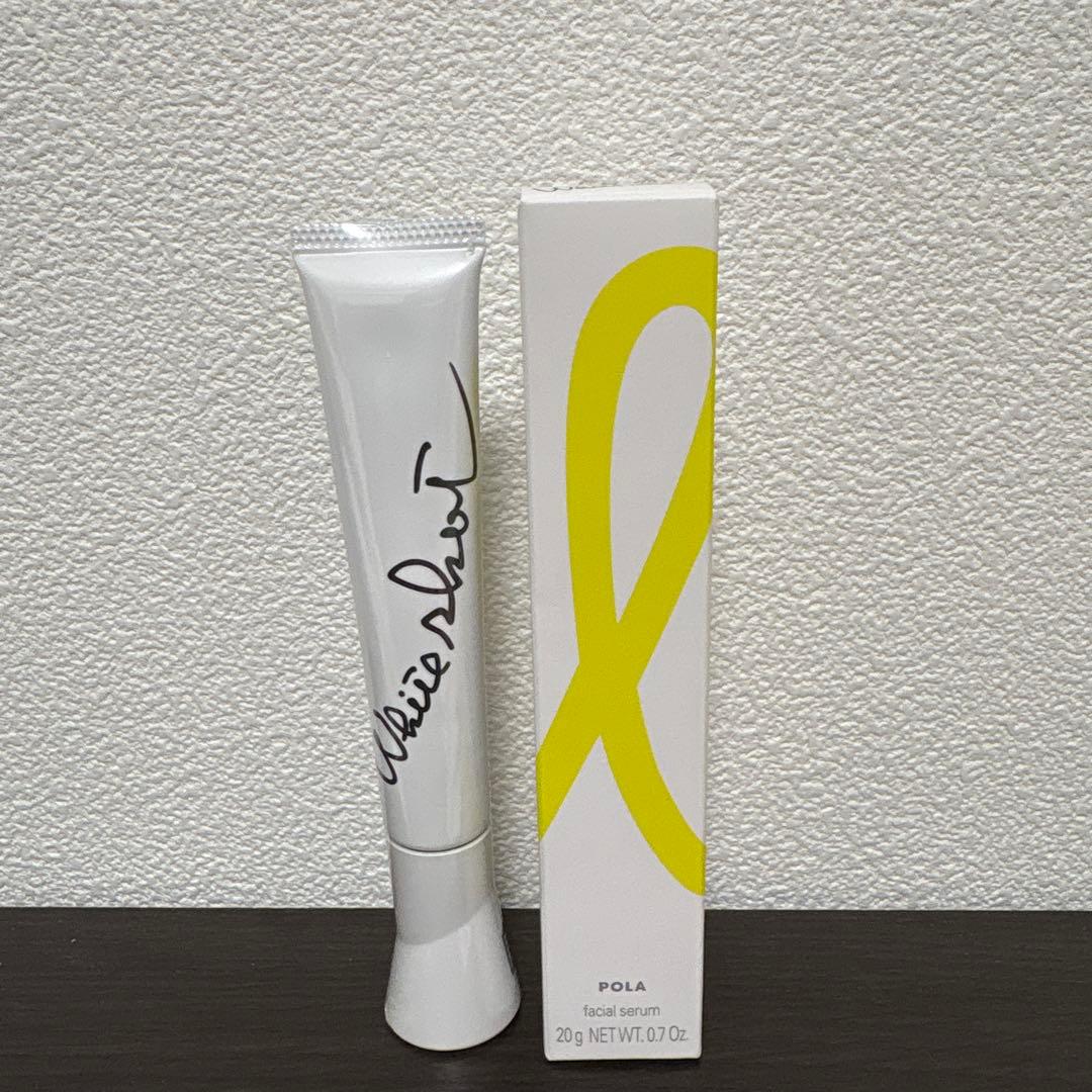 POLA ホワイトショット SXS N 20g【新品未使用】 - メルカリ