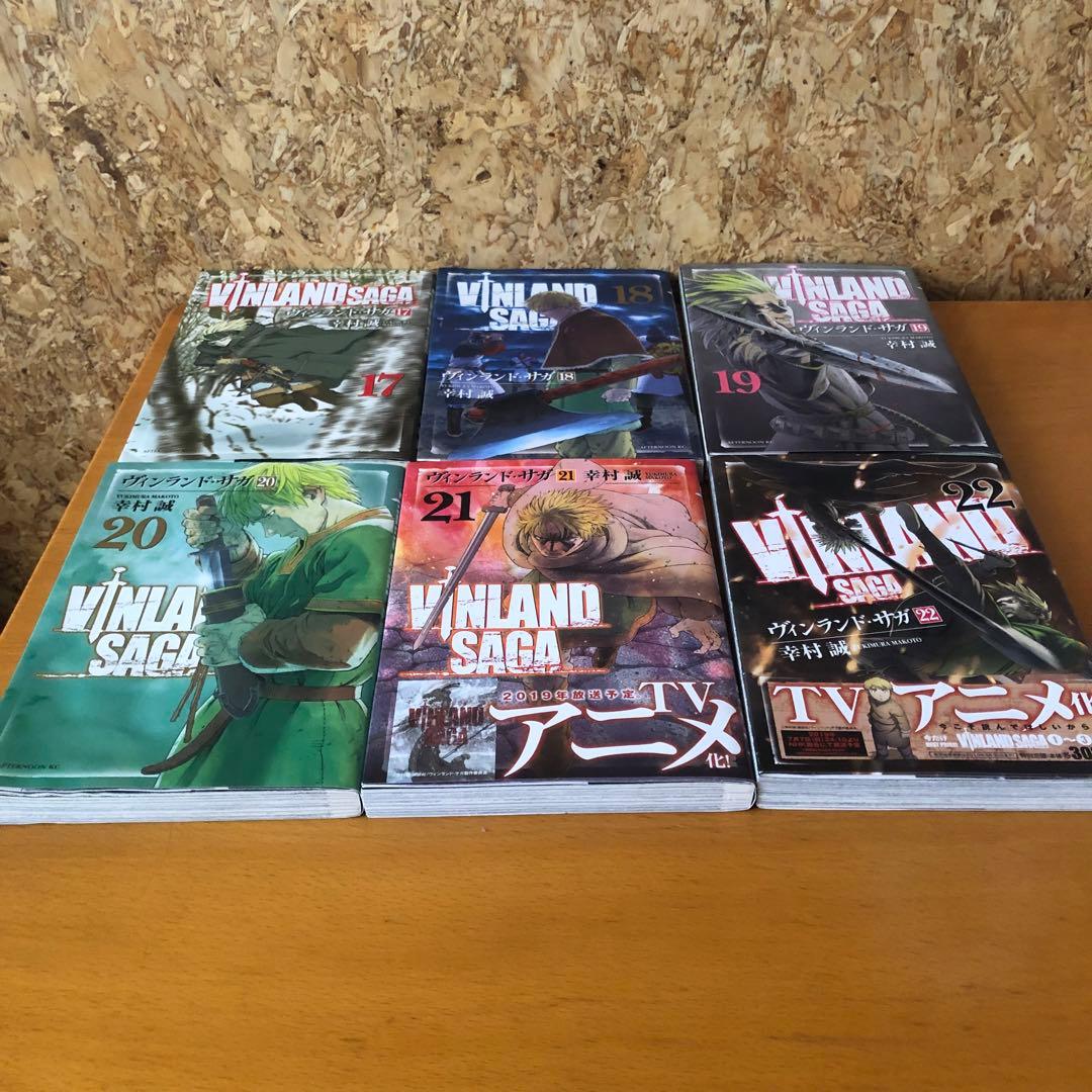 ヴィンランド・サガ 1-28巻 全巻セット - メルカリ