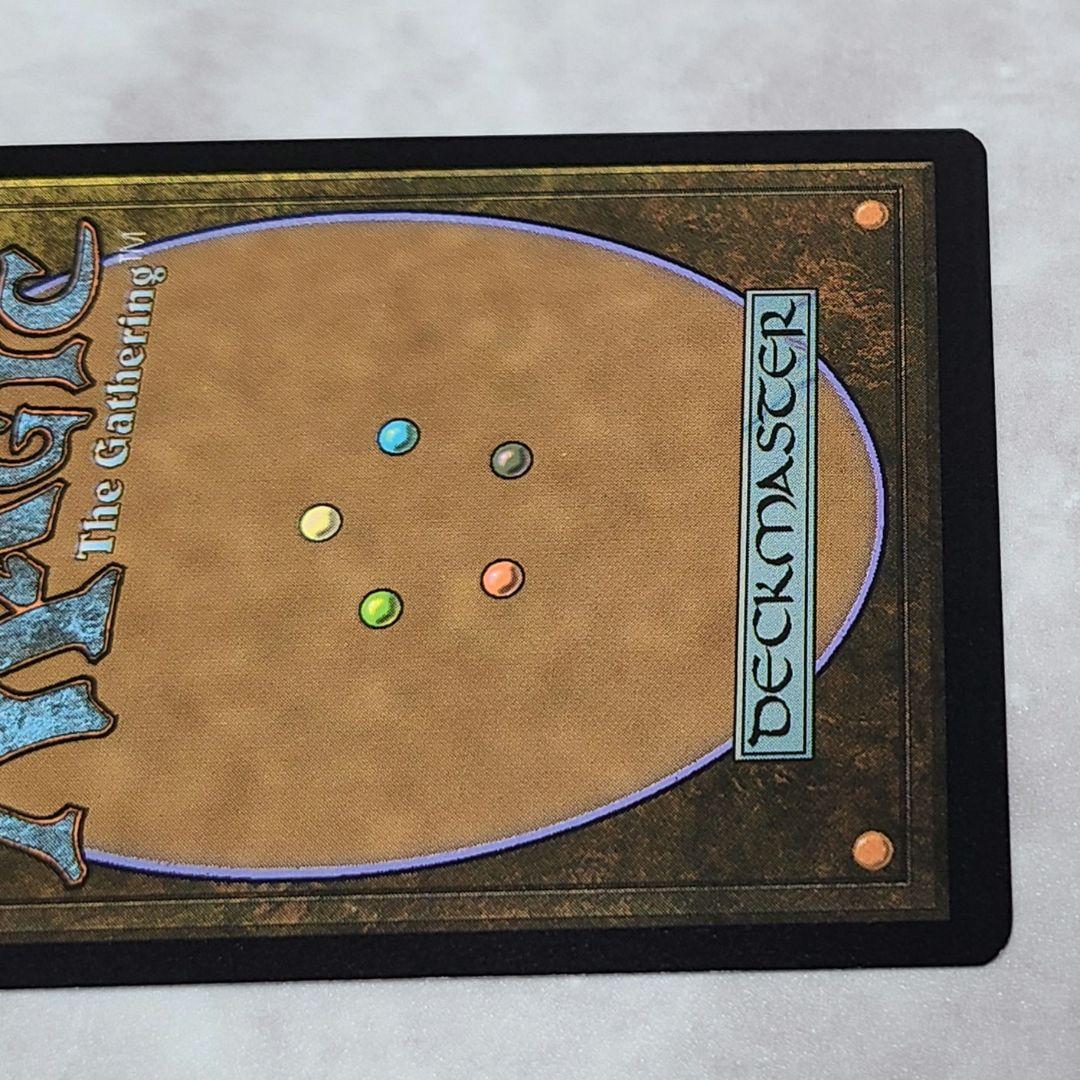 否定の力 インスタントカード エッジングfoil - メルカリ