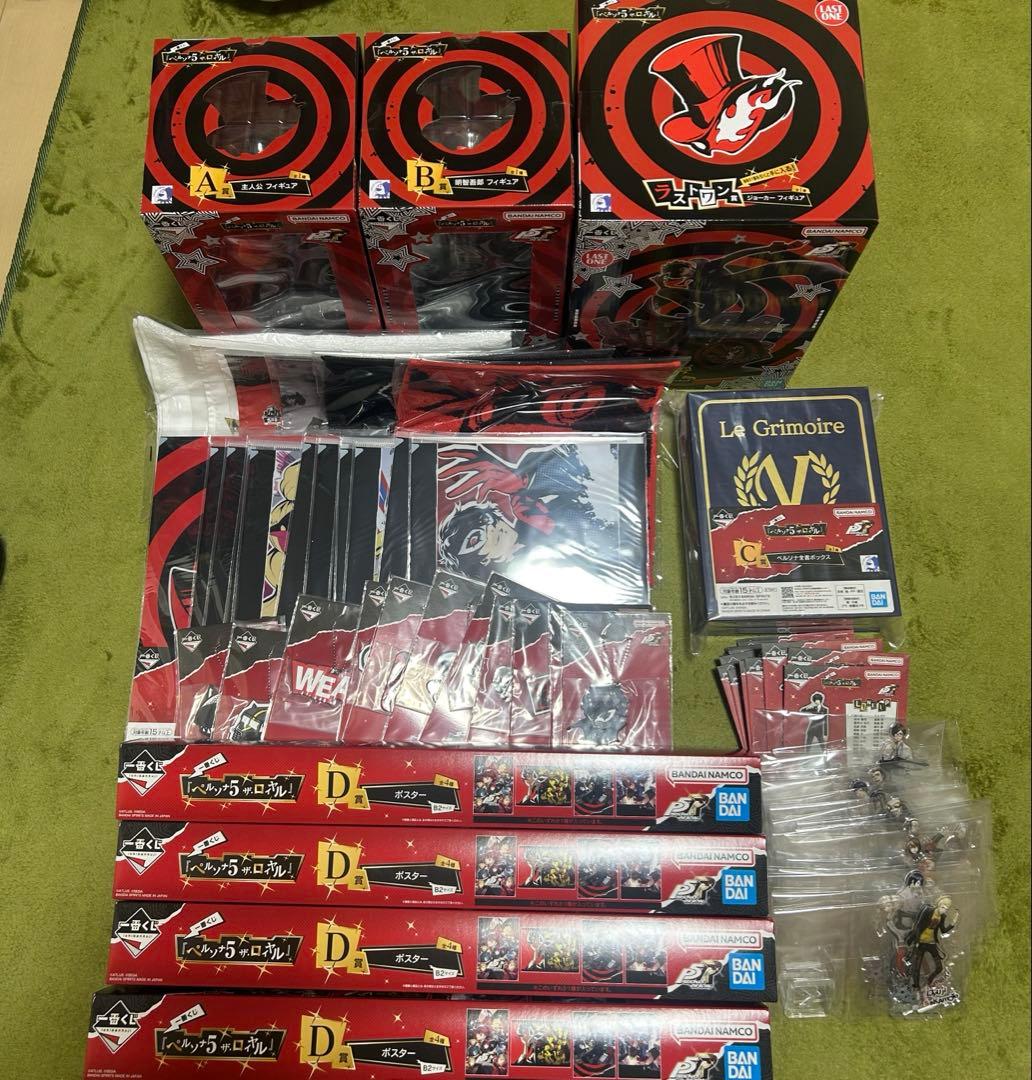 一番くじ ペルソナ5 ラストワン ジョーカー A賞 主人公 B賞 明智吾郎