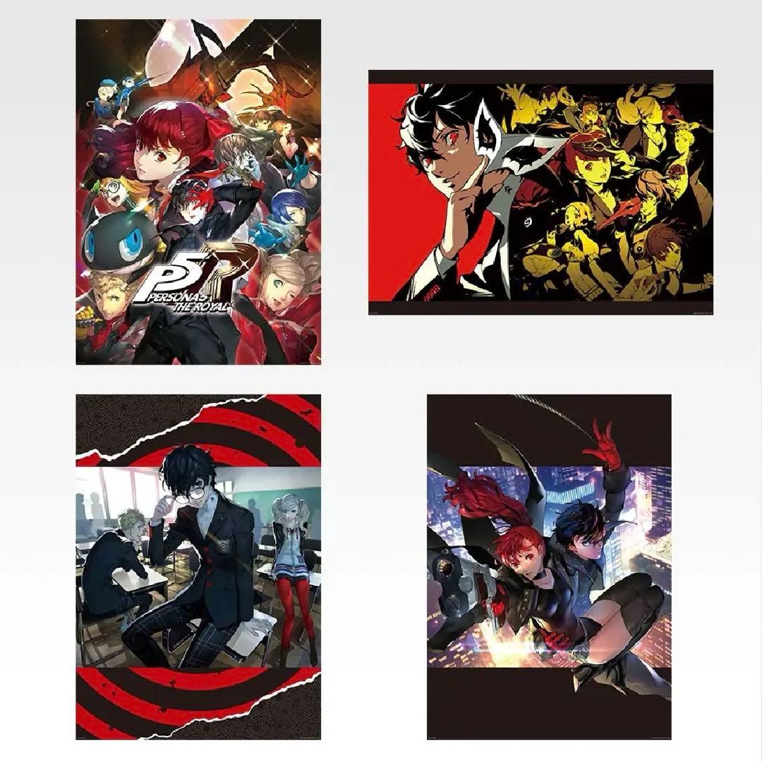 一番くじ ペルソナ5 ラストワン ジョーカー A賞 主人公 B賞 明智吾郎