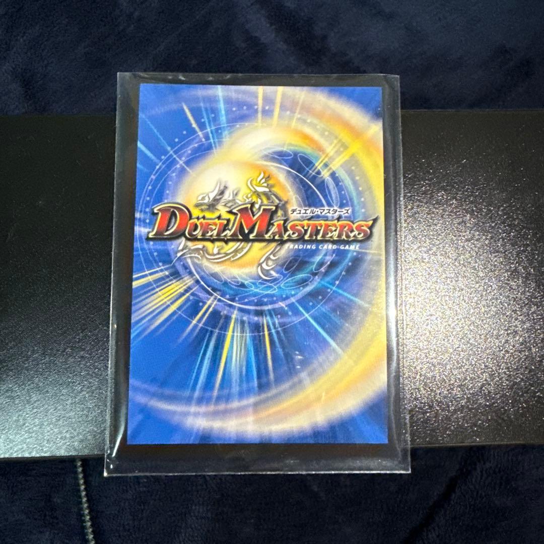 メンデルスゾーン PROMO プロモ ドラゴン娘 - メルカリ