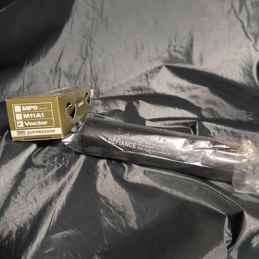 KSC kriss Vector サプレッサー AngryGun: KRYTAC KRISS VECTOR 用 KSVサプレッサー トレーサー内蔵