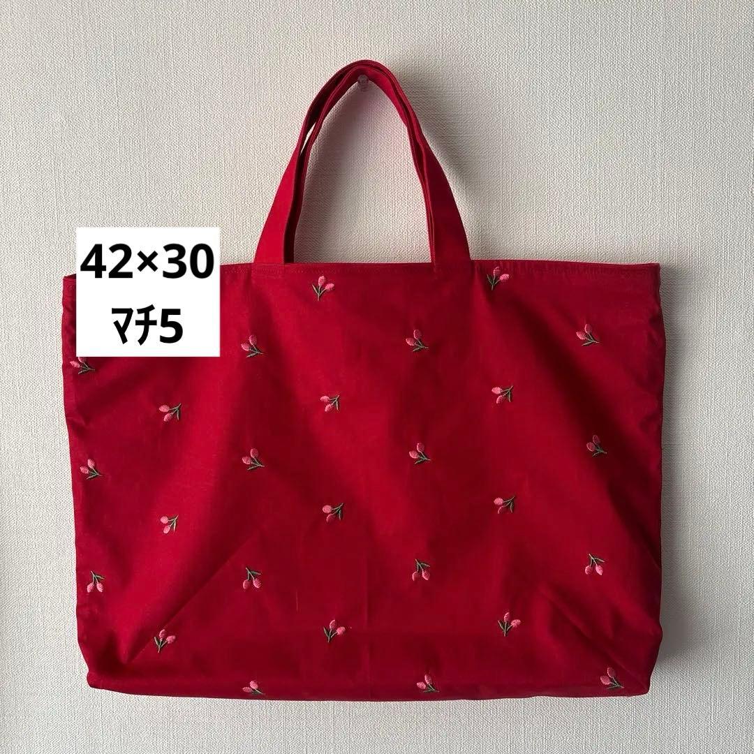 Yuka様 リクエスト 2点 まとめ商品 - メルカリ