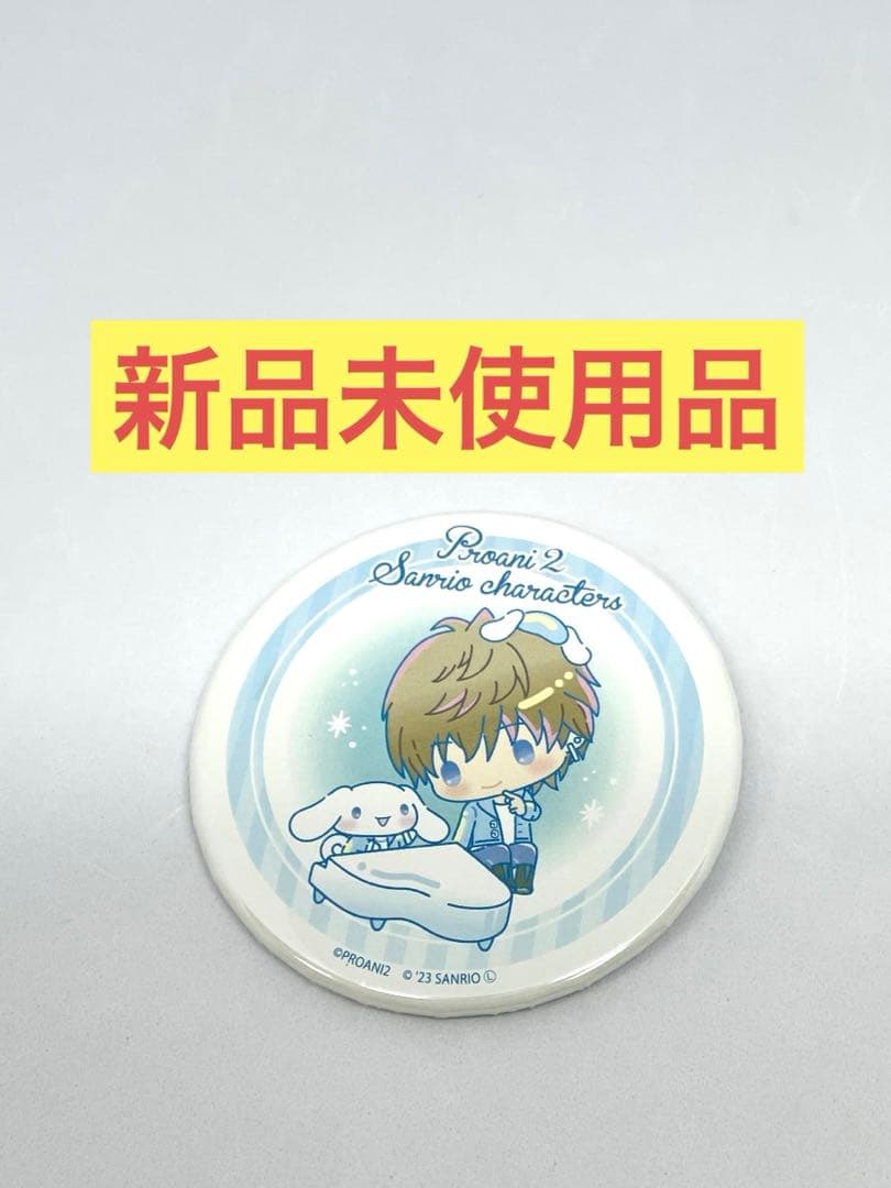 新品未使用品】ツキプロ 和泉柊羽×シナモロール 缶バッジ - メルカリ