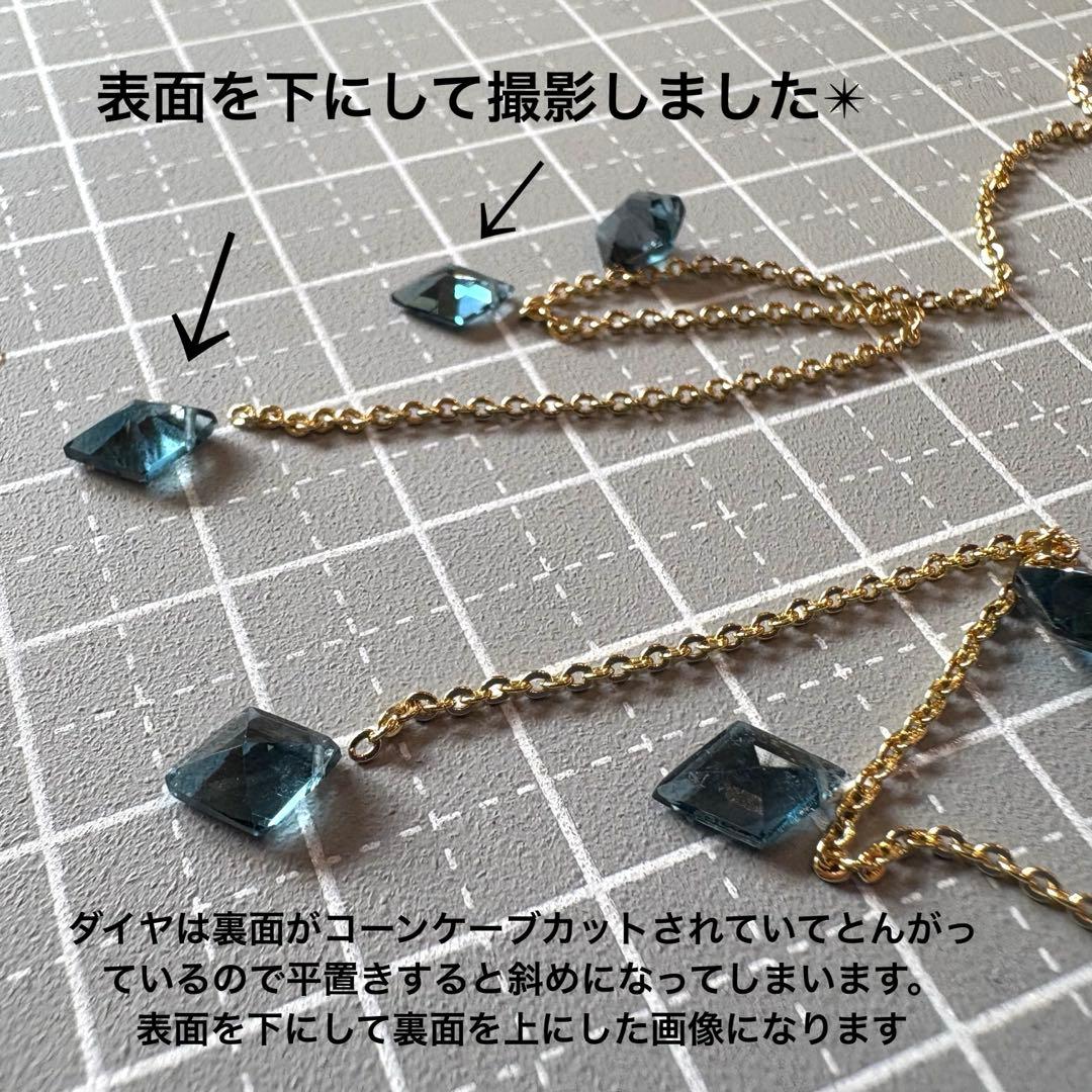 《Kaya》ロンドンブルートパーズ＊チャーム