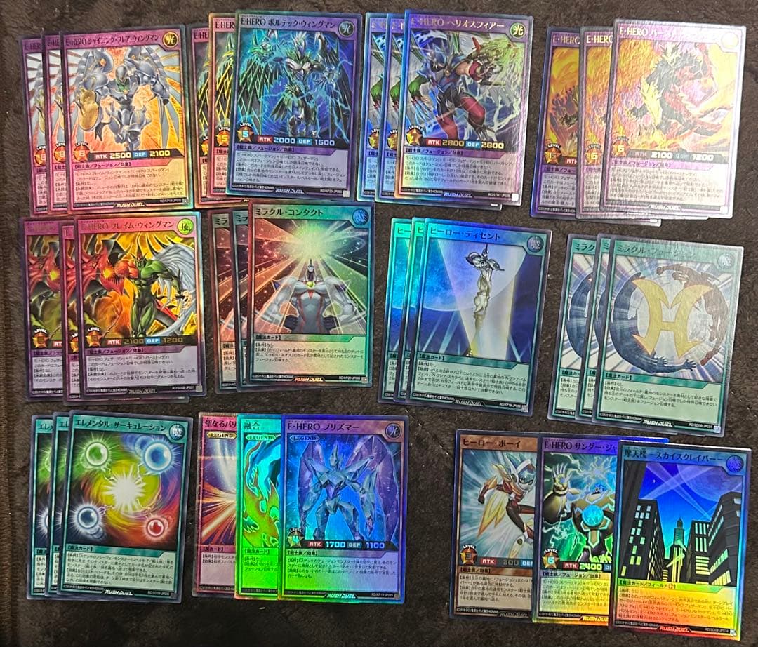 ラッシュデュエル デッキパーツ HERO ヒーロー - メルカリ
