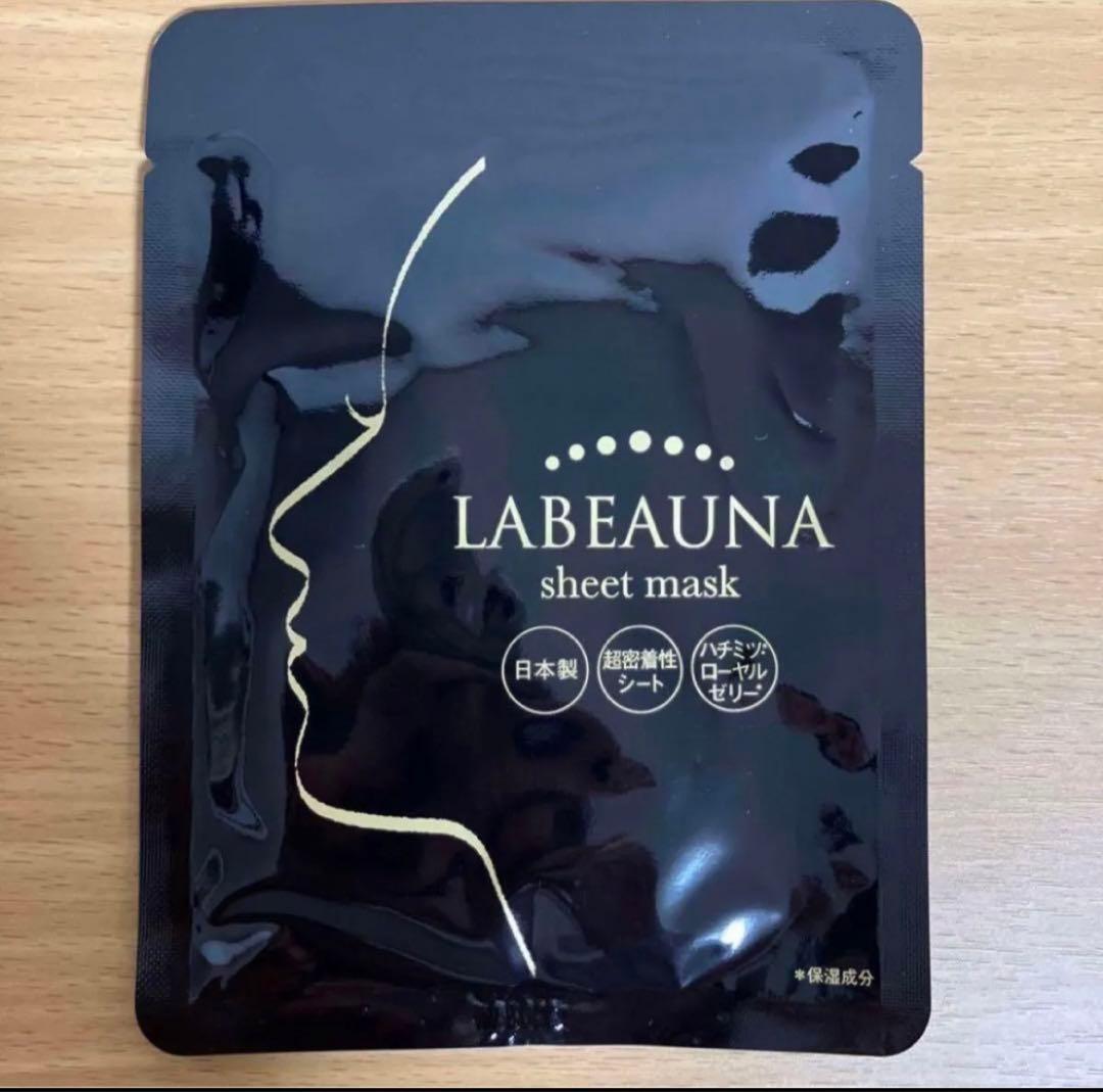 ラボーナ 密着シートマスク 36枚 ☆ 日本製 シートパック LABEAUNA