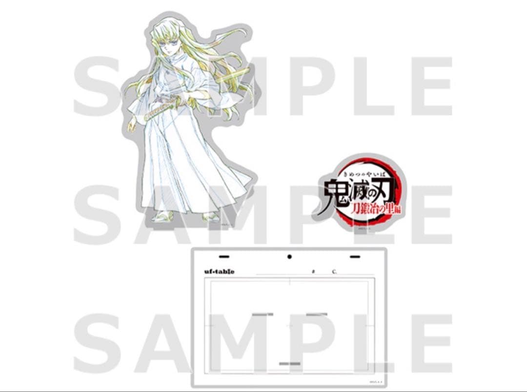 鬼滅の刃 時透無一郎 原画ビックアクリルスタンド 全集中展 刀鍛冶の里 柱稽古