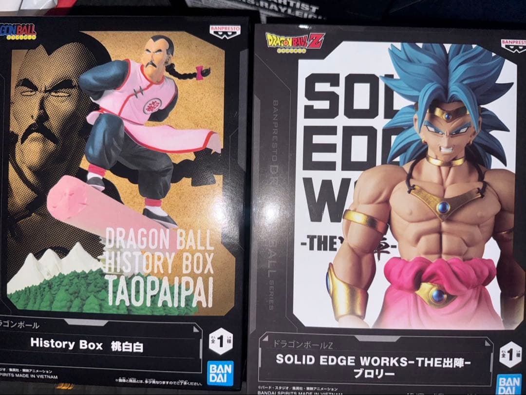 ドラゴンボール プライズまとめ History Box SOLID EDGE - メルカリ