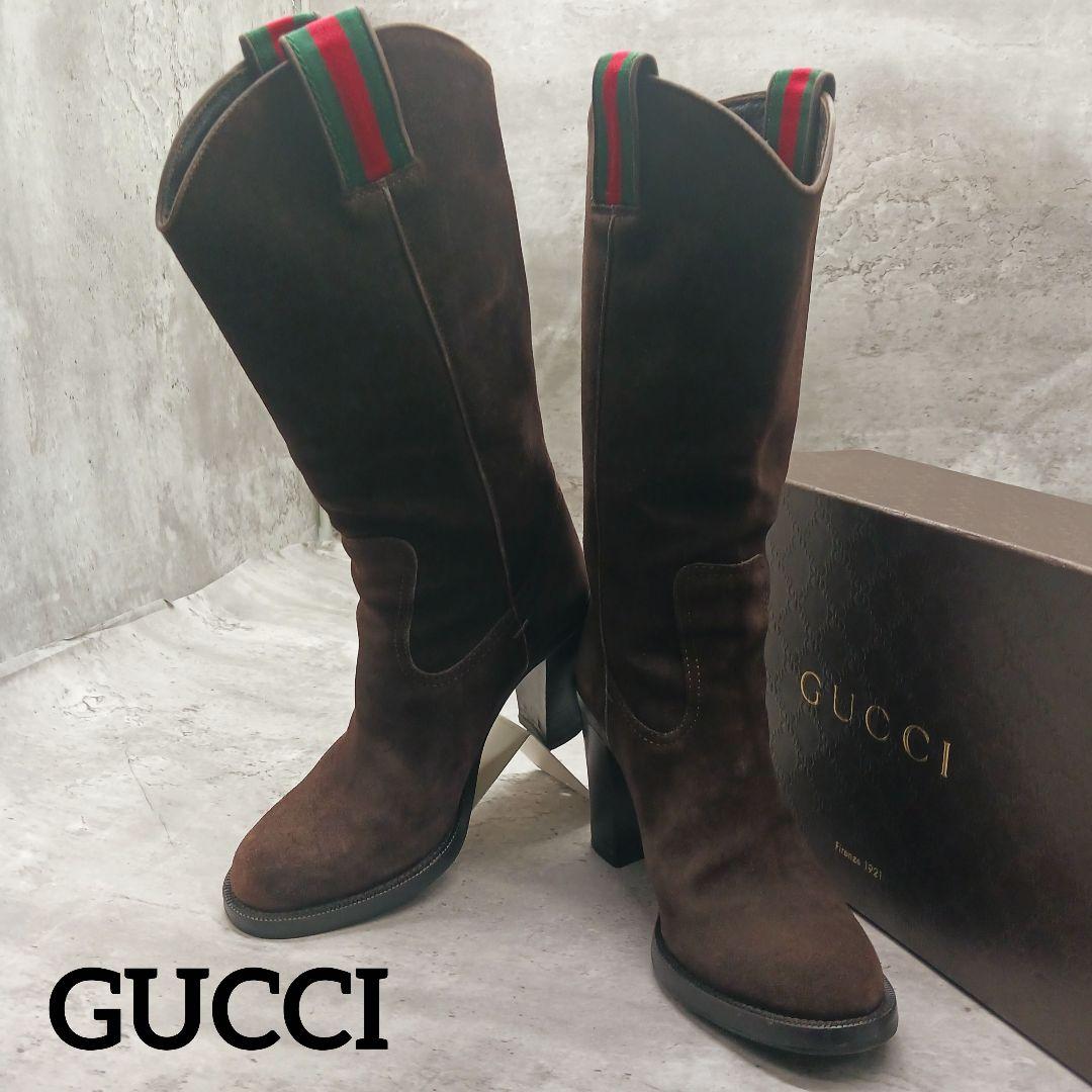 ✨美品✨ グッチ シェリーライン スウェード ロングブーツ ブラウン