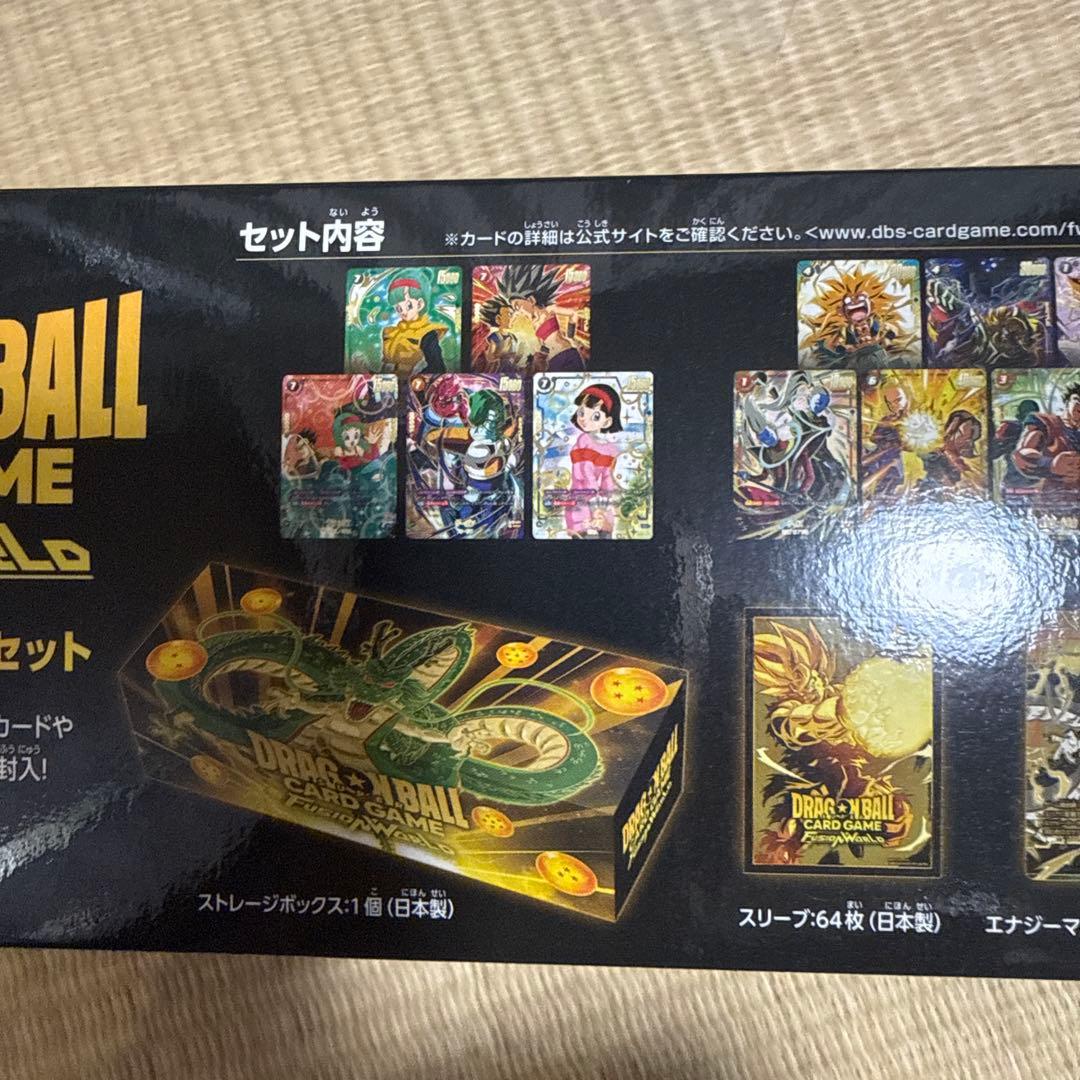 新品 ドラゴンボール フュージョンワールド 1st アニバーサリーセット