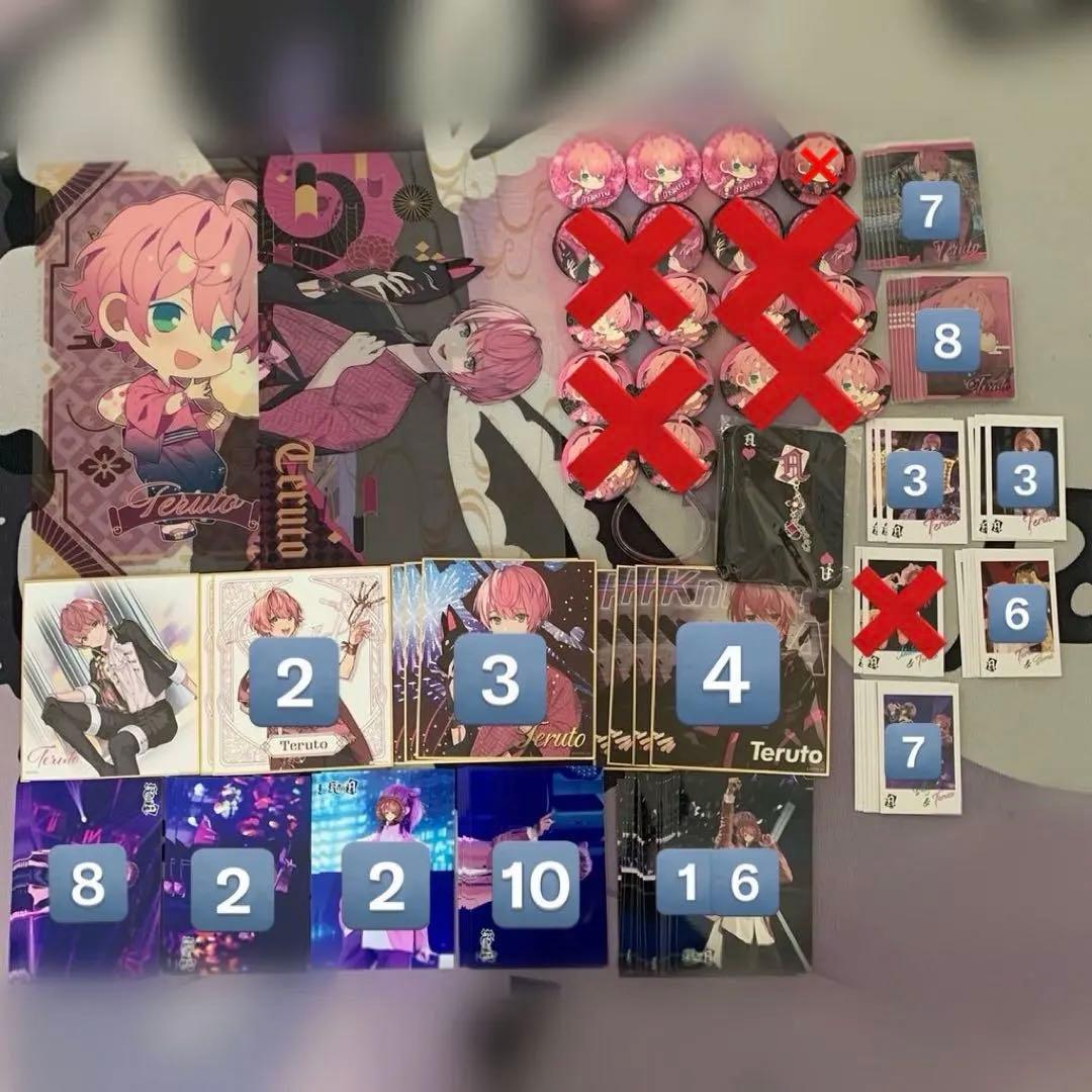 KnightA 騎士A KnightX 騎士X てるとくん グッズ セット 騎士A てるとくん KnightA てると 騎士X KnightX セット②｜Yahoo