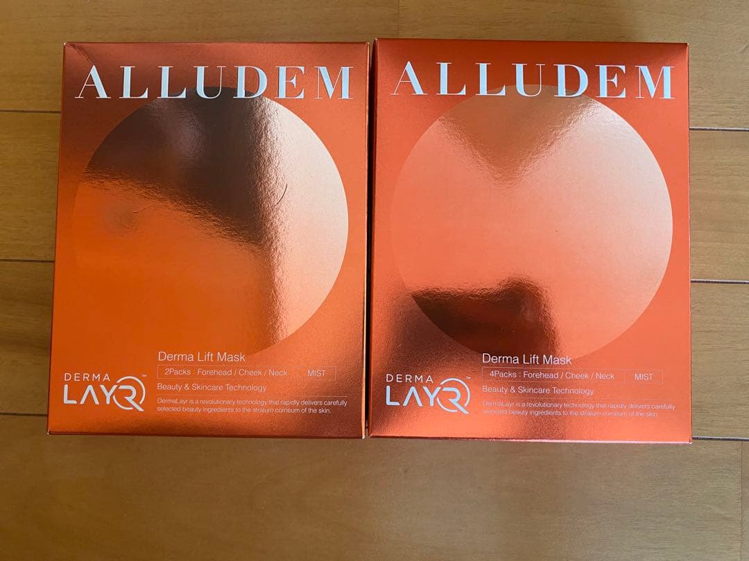 メデュラALLUDEM Derma Lift Maskアリュデム