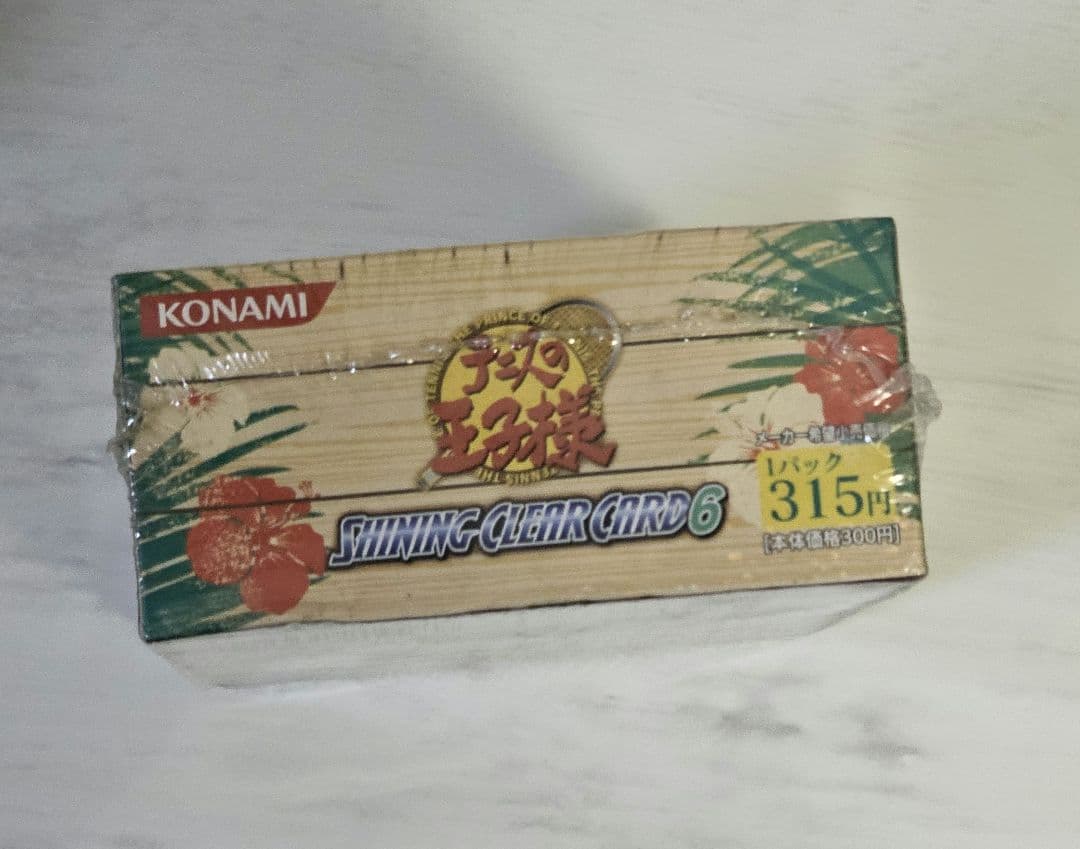 テニスの王子様 シャイニングクリアカード6 未開封BOX