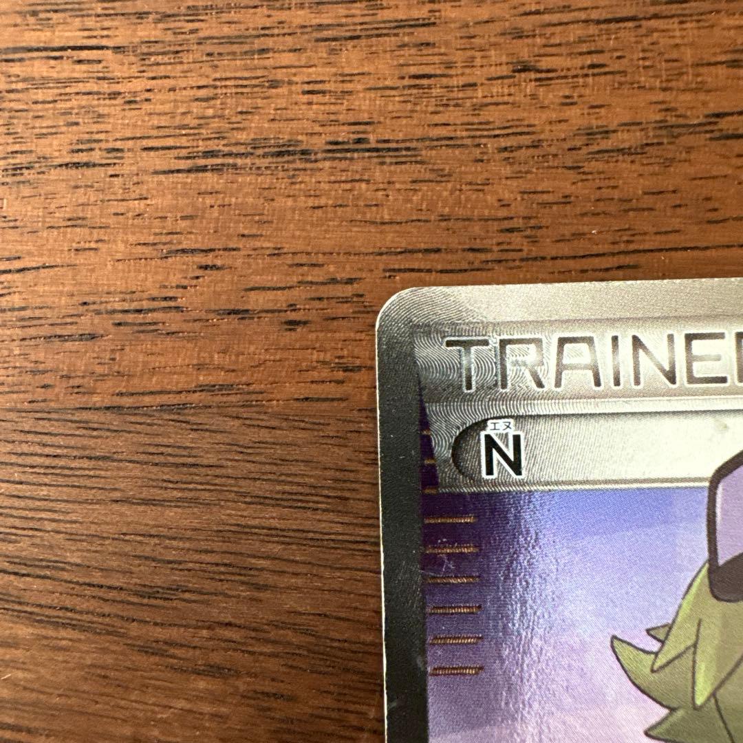 猫*月様 ポケモンカード N SR THE BEST OF XYの通販はau PAY