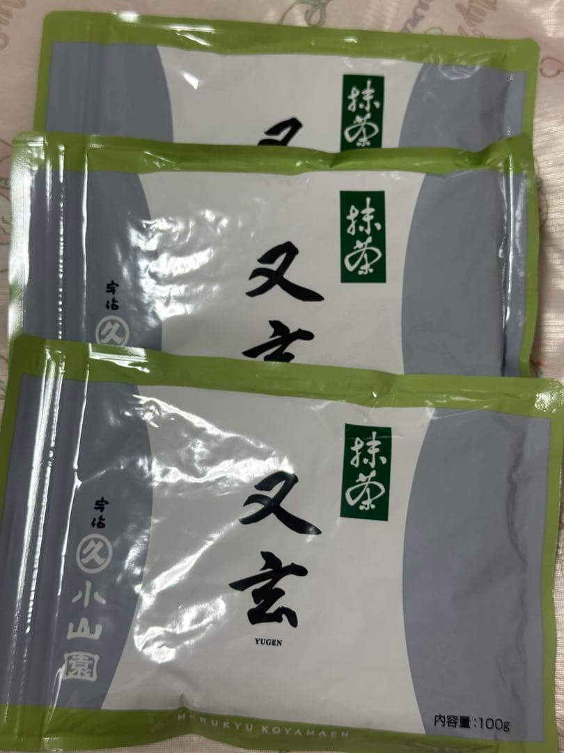 又玄１００g×１０袋宇治抹茶丸久小山園