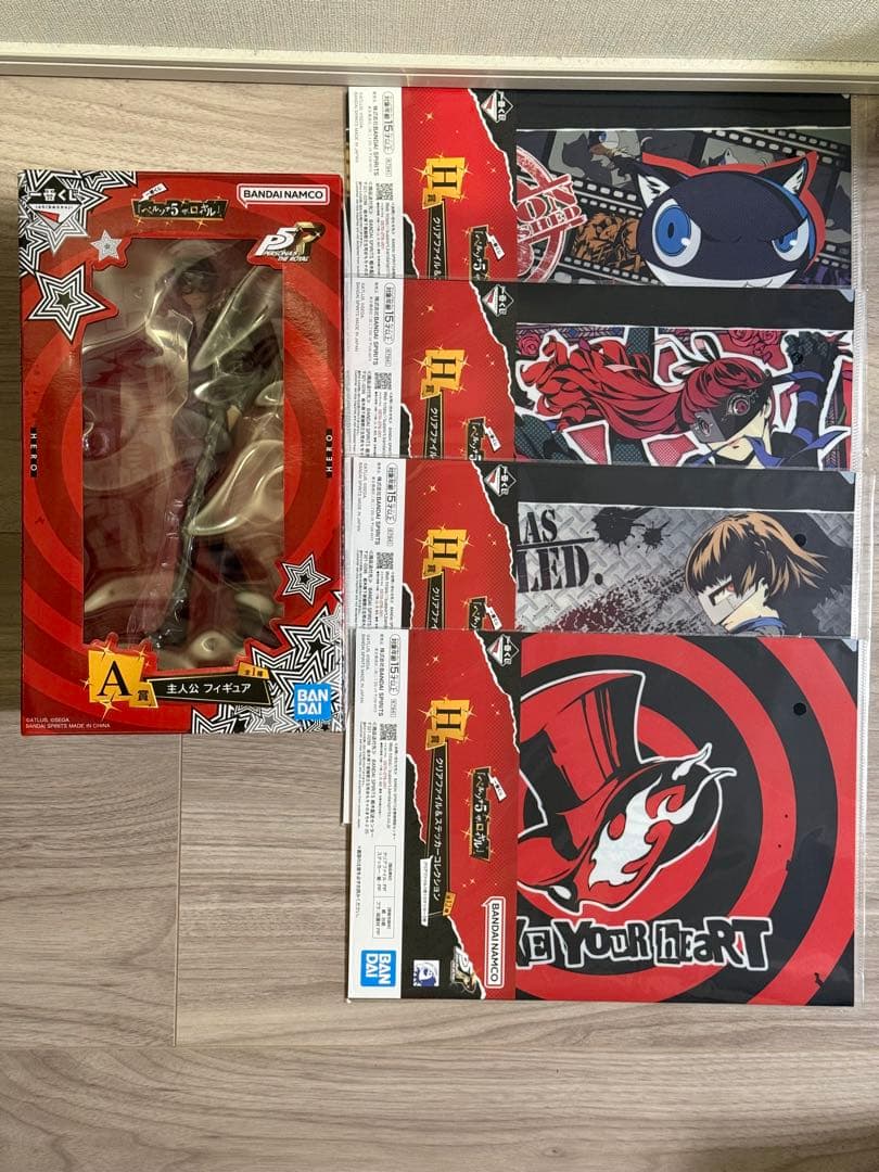 し*う様 ペルソナ5 一番くじ／A賞主人公フィギュア・H賞クリアファイル4種