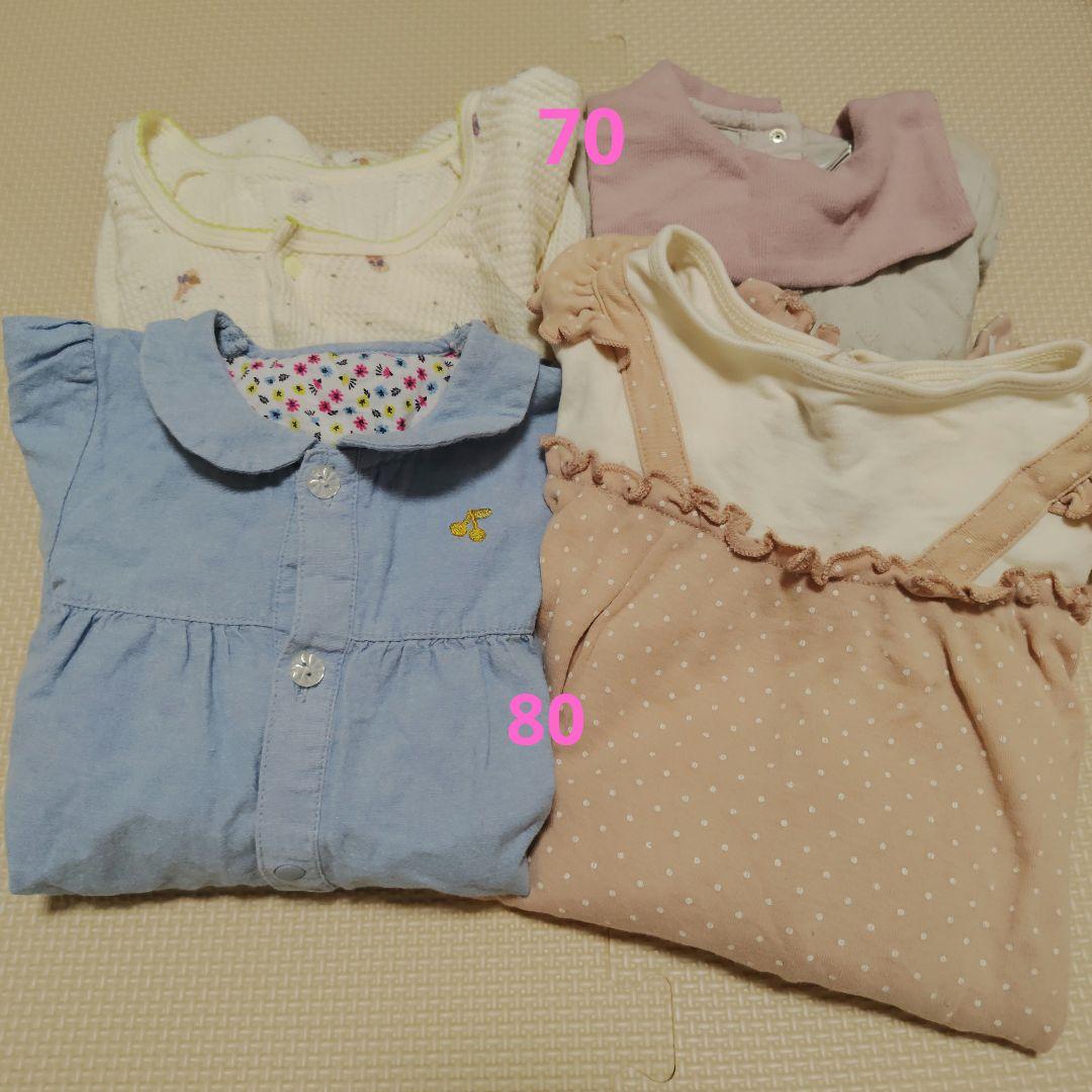 ロンパースセット 70・80サイズ 春〜夏用 - メルカリ