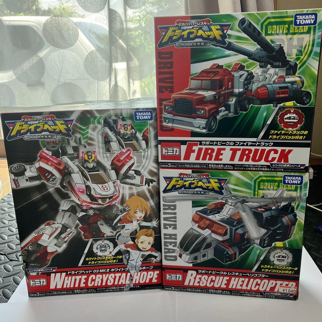 美品　ドライブヘッド　ホワイトクリスタルホープセット ドライブヘッド」に新戦力！進化した「ホワイトクリスタルホープ」と