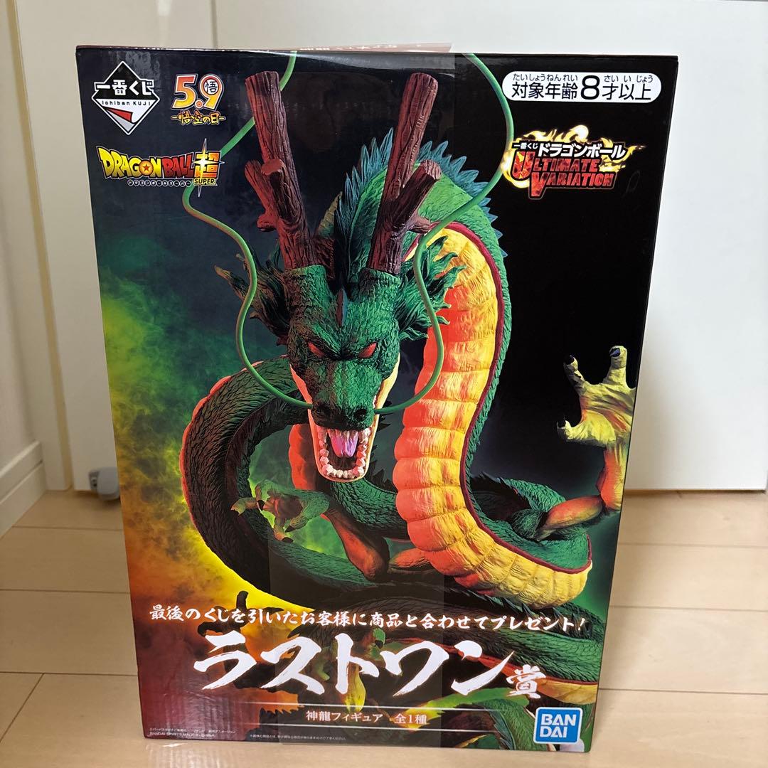 ドラゴンボール ラストワン 神龍フィギュア