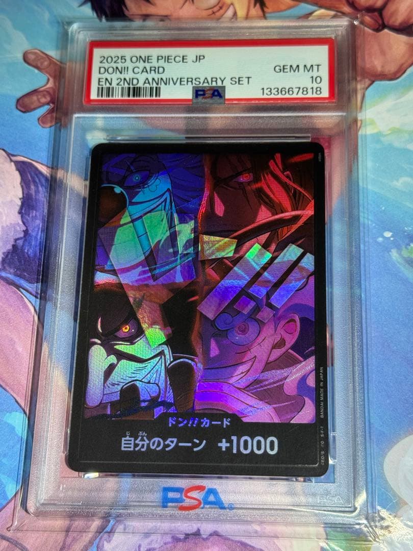 に*ー様 English 2nd Anniversary Set ドーンカードプ