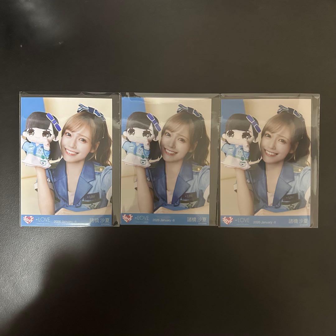 イコラブ 諸橋沙夏 生写真 セット まとめ売り 18枚 - メルカリ
