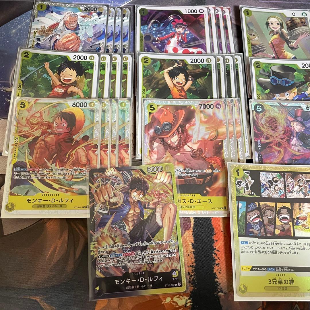 黒黄ルフィ デッキ 構築済みデッキ 公式スリーブ付き - メルカリ