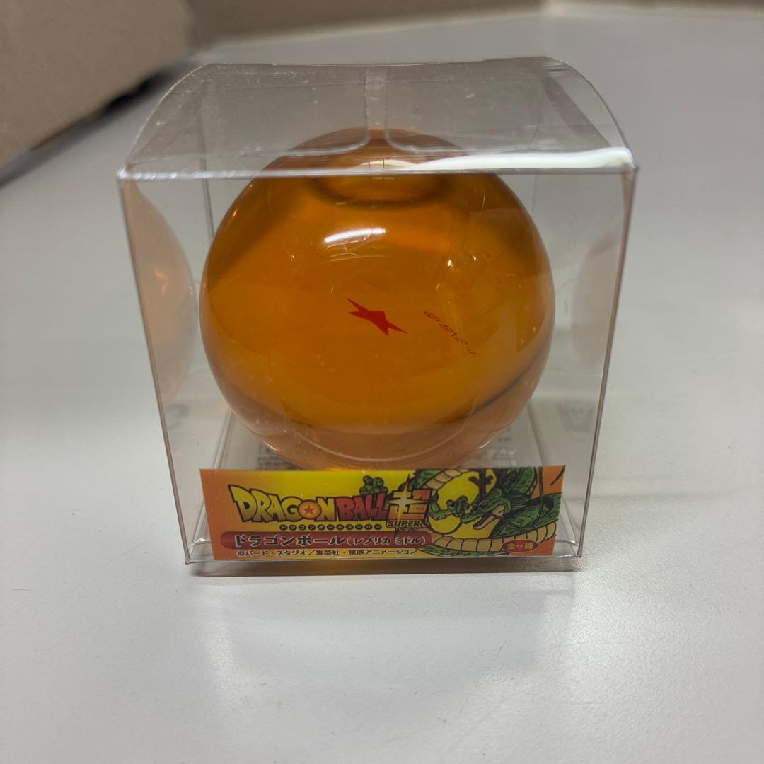 ドラゴンボール レプリカミドル 7個セット＋1個セット「超貴重品