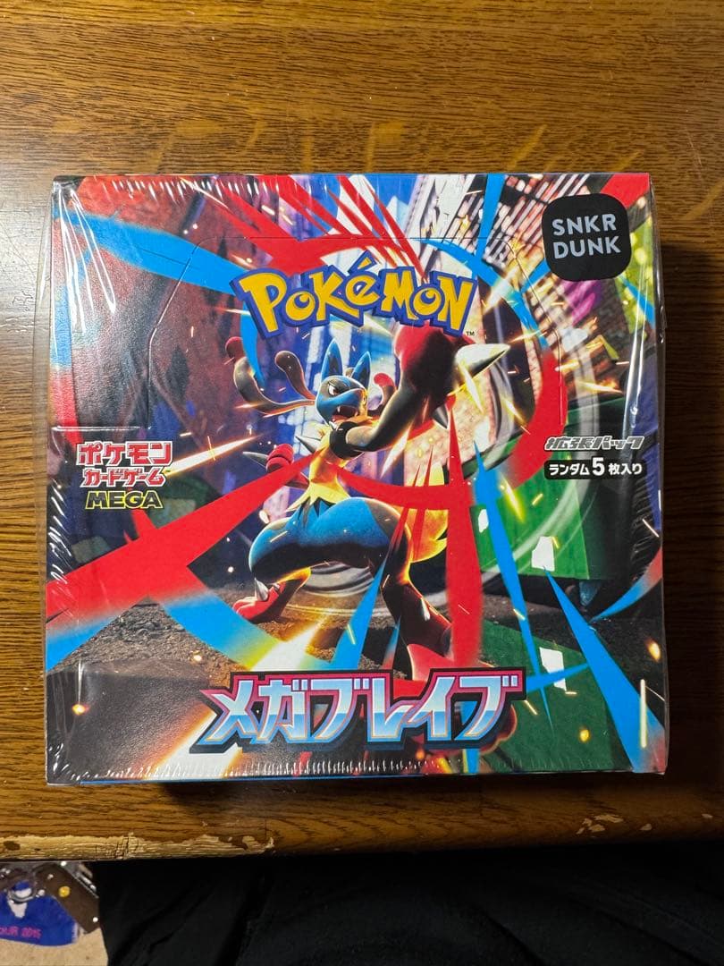 ポケモンカードゲーム メガブレイブ ボックス　シュリンク付き