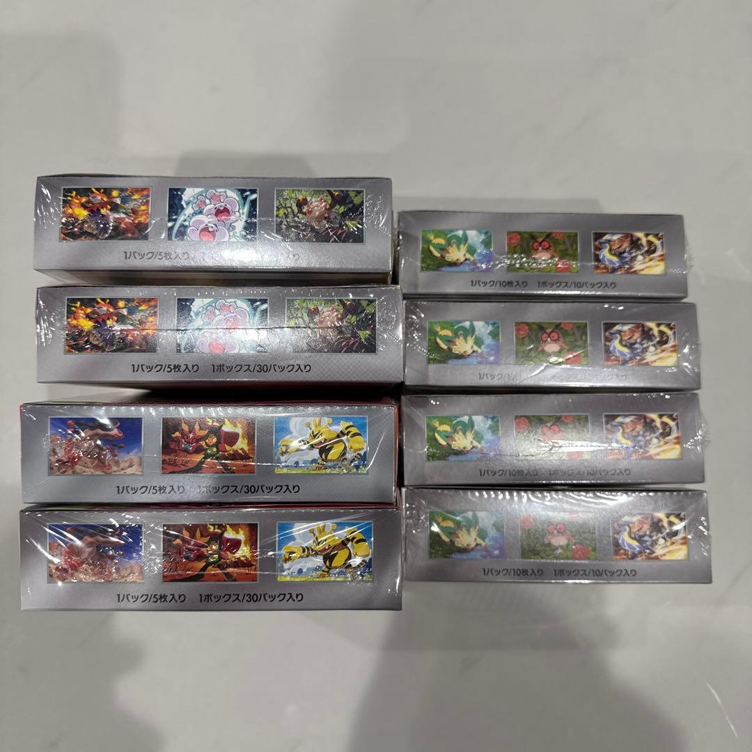 ポケモンカード 新品未開封 シュリンク付きBOXまとめ売り - メルカリ