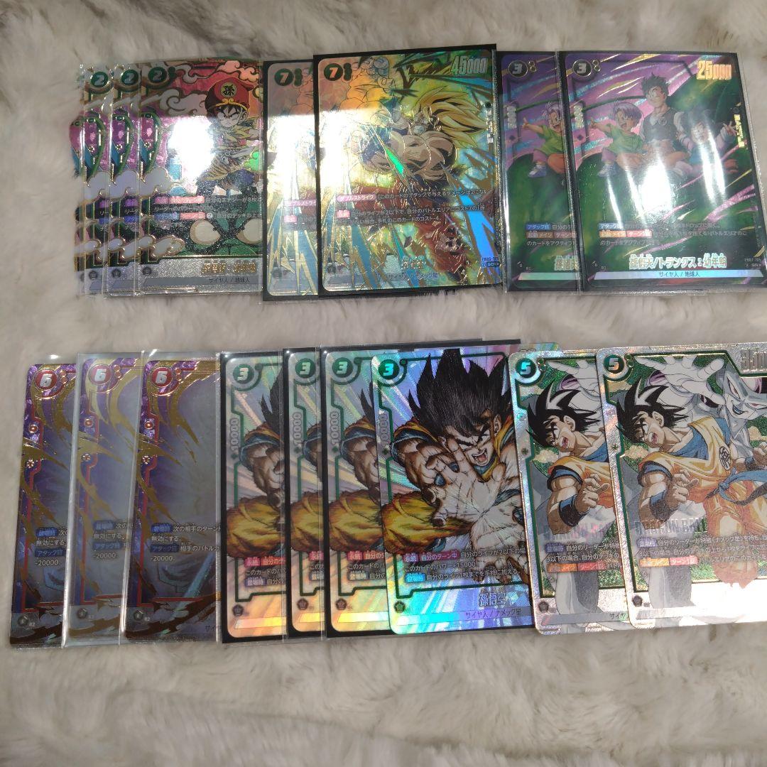 フュージョンワールド　パラレル　まとめ売り37枚