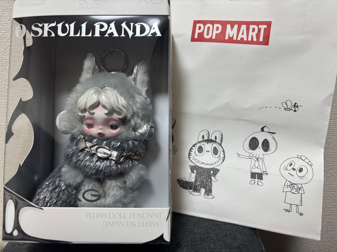 SKULL PANDA XGコラボ ぬいぐるみペンダント