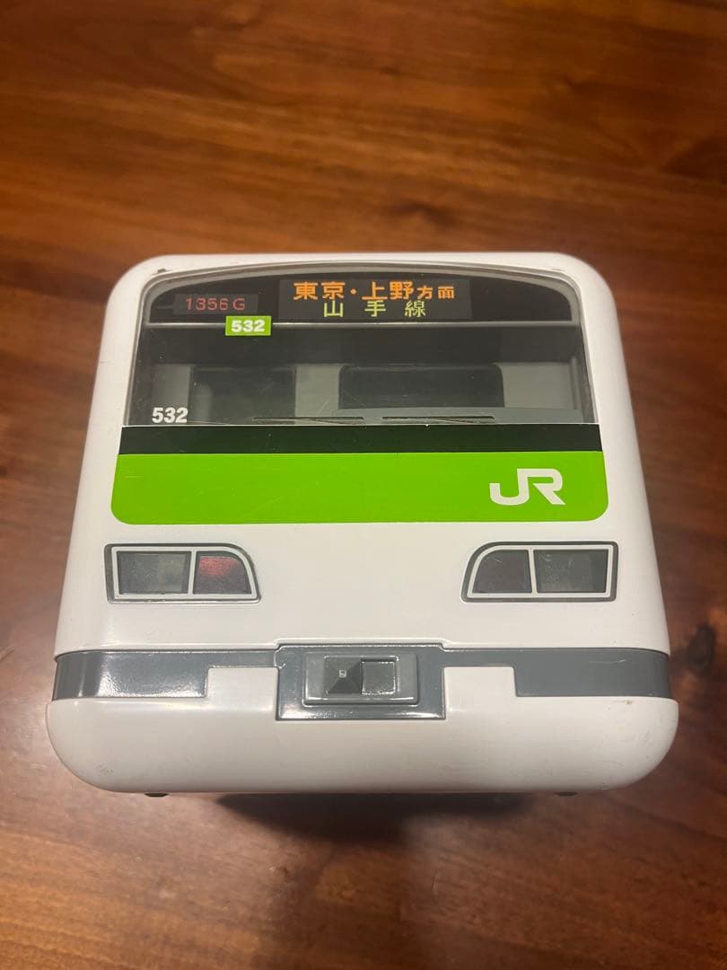 【レア】電車銀行 山手線E231系 貯金箱