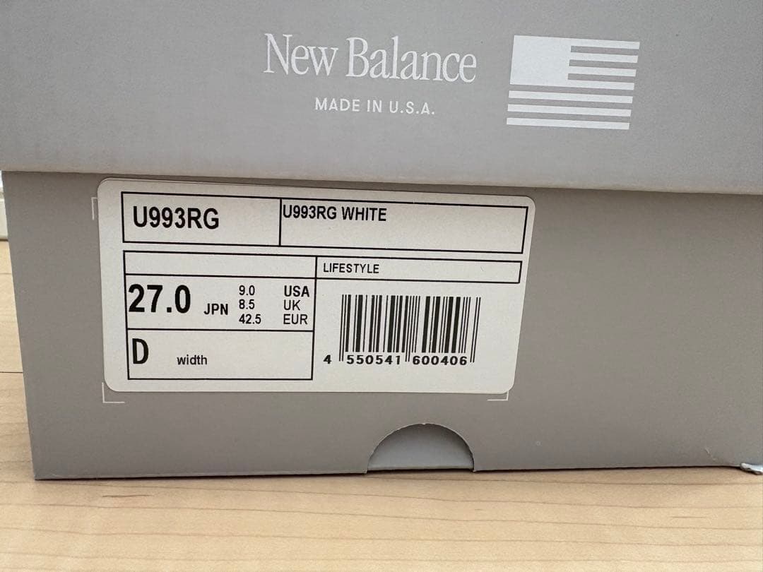 ニューバランスMade in USA 993 27.0cm