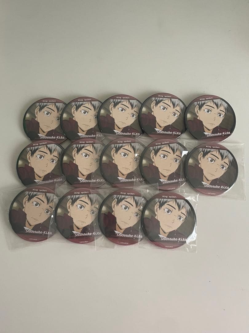 ハイキュー 北信介 運試し 缶バッジ