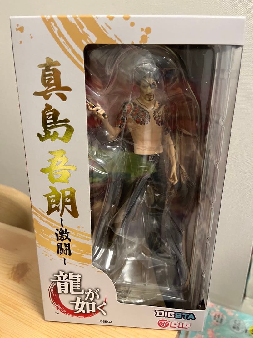 未開封　DIGSTA 『龍が如く』 真島 吾朗 -激闘-ノンスケールフィギュア