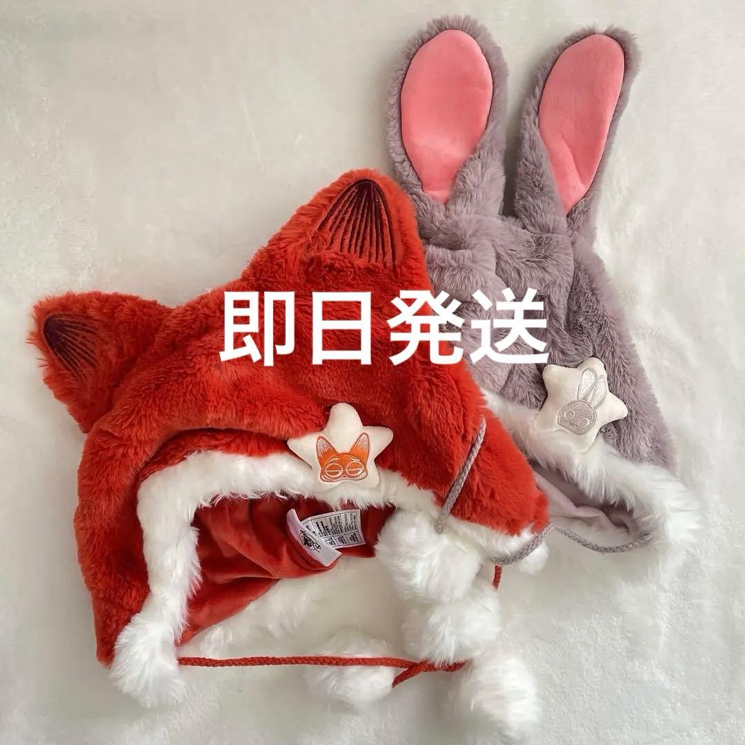 うさうさ大福様 福うさぎ 5種詰め合わせ 10個入り 送料込【和菓子 ギフト お中元